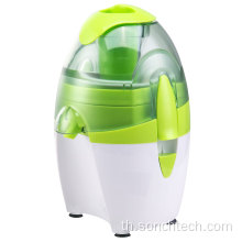 Fruit Juice Extractor เครื่องคั้นน้ำส้มผลไม้ไฟฟ้า